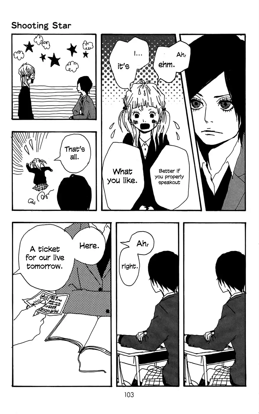 Shooting Star (TAKANO Ichigo) Chapter 3 32